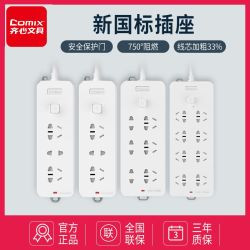�����Ų�QDA-1609/4.5��