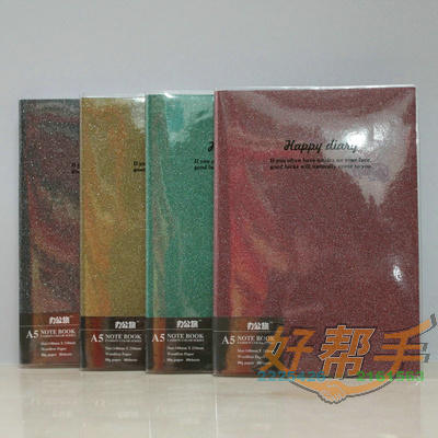 <img border='0' src='img_shopxp/upfilepic/2012101012222056350.jpg'>