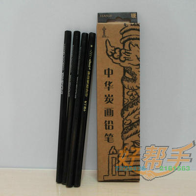 <img border='0' src='img_shopxp/upfilepic/2012101215555778717.jpg'>
