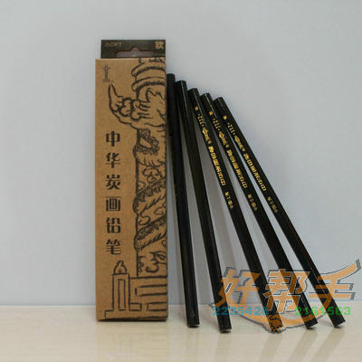 <img border='0' src='img_shopxp/upfilepic/201210121641312537.jpg'>