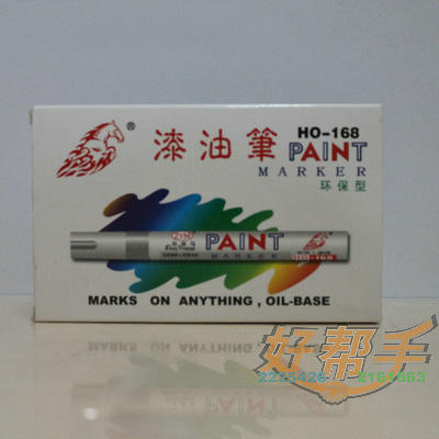 <img border='0' src='img_shopxp/upfilepic/201210211522190598.jpg'>