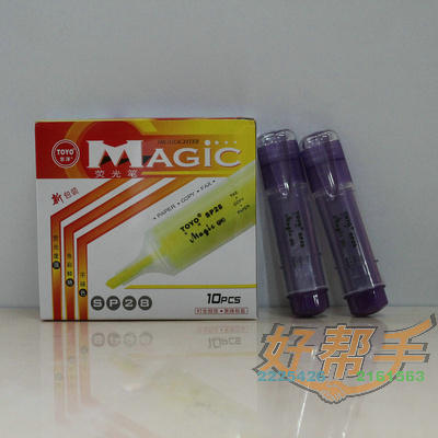 <img border='0' src='img_shopxp/upfilepic/201210291153125785.jpg'>