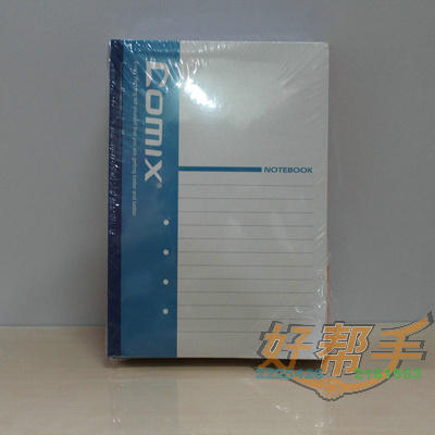 <img border='0' src='img_shopxp/upfilepic/201210717484345002.jpg'>