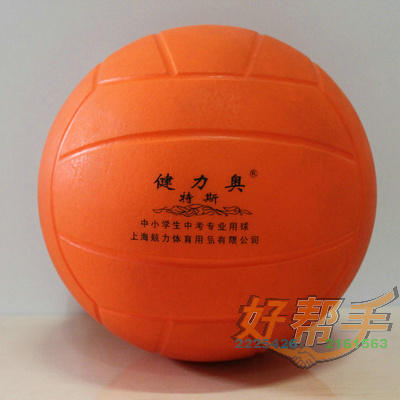 <img border='0' src='img_shopxp/upfilepic/201210718143594429.jpg'>