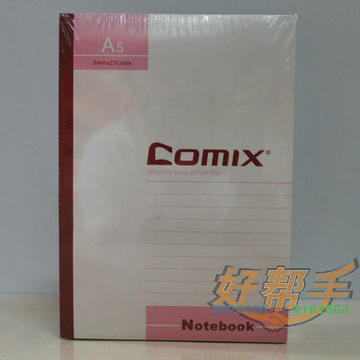 <img border='0' src='img_shopxp/upfilepic/201210810444930629.jpg'>
