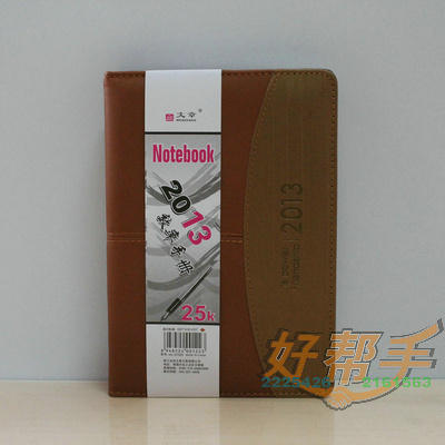 <img border='0' src='img_shopxp/upfilepic/201210811575613387.jpg'>