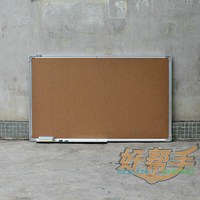 <img border='0' src='img_shopxp/upfilepic/2012111017425840492.jpg'>