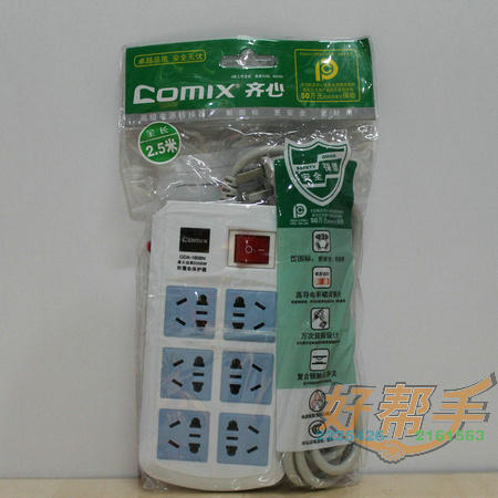<img border='0' src='img_shopxp/upfilepic/201211114154879370.jpg'>