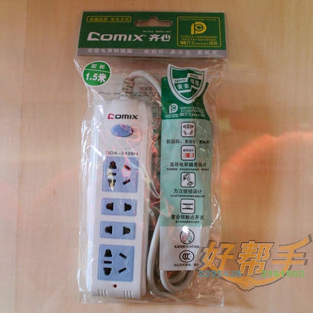 <img border='0' src='img_shopxp/upfilepic/20121111628273120.jpg'>