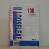 㱾HY-1800ҳ