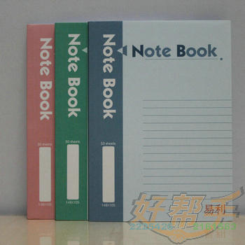 <img border='0' src='img_shopxp/upfilepic/2012121115393310219.jpg'>