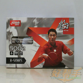 <img border='0' src='img_shopxp/upfilepic/2012121910475586901.jpg'>