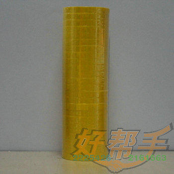 <img border='0' src='img_shopxp/upfilepic/2012122611114948208.jpg'>