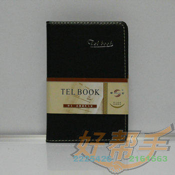 <img border='0' src='img_shopxp/upfilepic/2012122613224060816.jpg'>