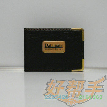 <img border='0' src='img_shopxp/upfilepic/2012122613254749786.jpg'>