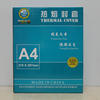 ۶40MM۷װ400ҳ/40
