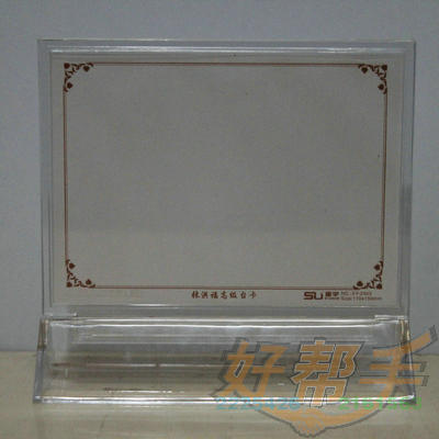 <img border='0' src='img_shopxp/upfilepic/201212281612399479.jpg'>