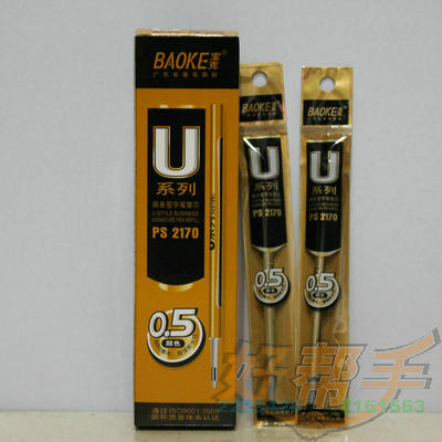 <img border='0' src='img_shopxp/upfilepic/2012122817112219715.jpg'>