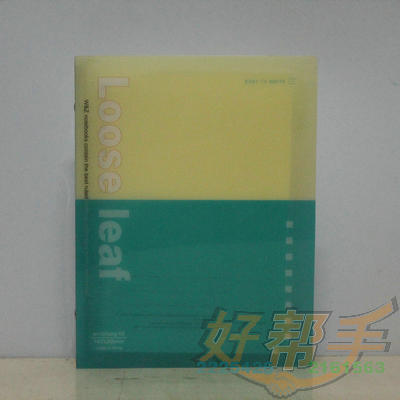 <img border='0' src='img_shopxp/upfilepic/201212299385954314.jpg'>