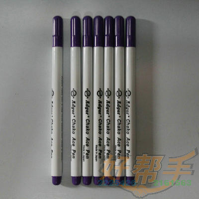 <img border='0' src='img_shopxp/upfilepic/2012123014105688067.jpg'>