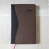 ܳ²J-1813/26*18.5CM/80