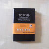 ¼²882/75*10.3CM/64ҳ/450
