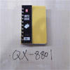 QX-8801Ȧ/70ҳ/B6