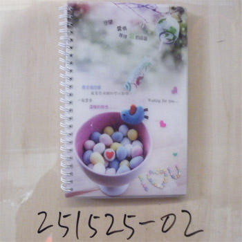 <img border='0' src='img_shopxp/upfilepic/201241715392652158.jpg'>