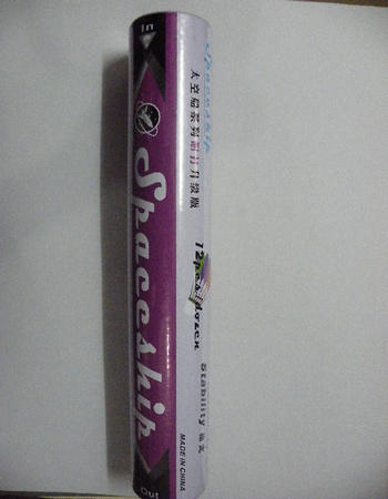 <img border='0' src='img_shopxp/upfilepic/20124281564585555.jpg'>