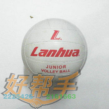 <img border='0' src='img_shopxp/upfilepic/20124291525281885.jpg'>