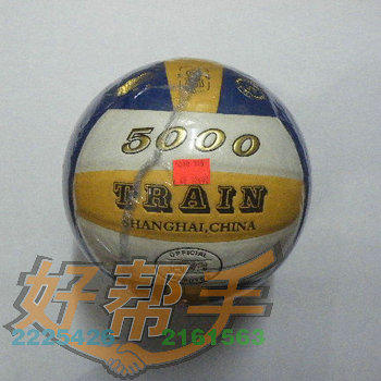 <img border='0' src='img_shopxp/upfilepic/201242915554368059.jpg'>