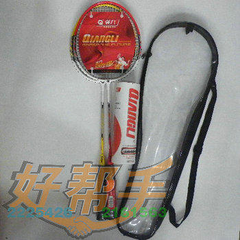 <img border='0' src='img_shopxp/upfilepic/201242916481170933.jpg'>