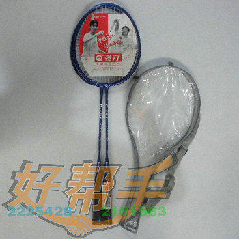 <img border='0' src='img_shopxp/upfilepic/201242917511292108.jpg'>