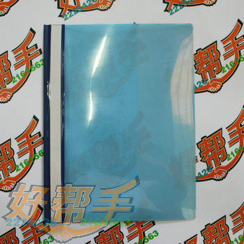 <img border='0' src='img_shopxp/upfilepic/201251017534169158.jpg'>