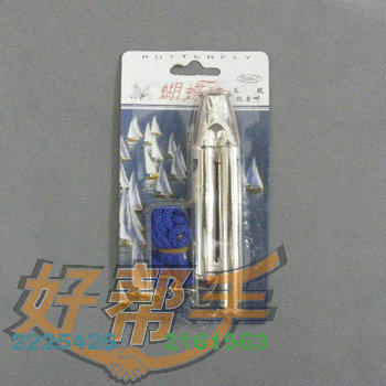 <img border='0' src='img_shopxp/upfilepic/20125110215132329.jpg'>
