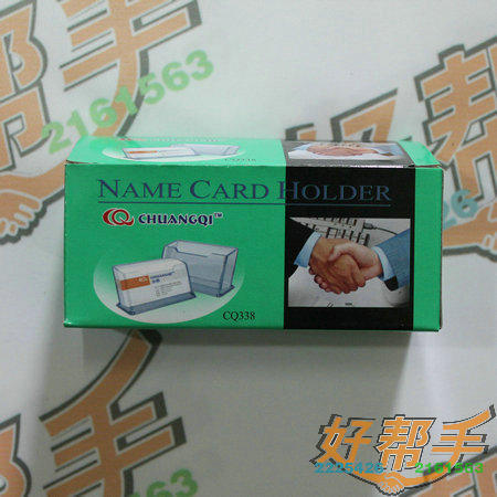 <img border='0' src='img_shopxp/upfilepic/20125111515499391.jpg'>