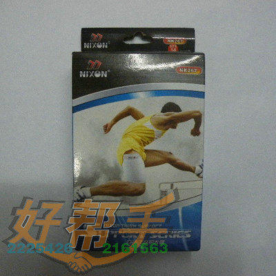 <img border='0' src='img_shopxp/upfilepic/20125114402683719.jpg'>