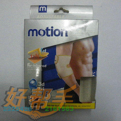 <img border='0' src='img_shopxp/upfilepic/20125114434778134.jpg'>