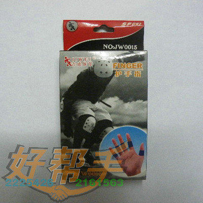<img border='0' src='img_shopxp/upfilepic/20125114482041611.jpg'>