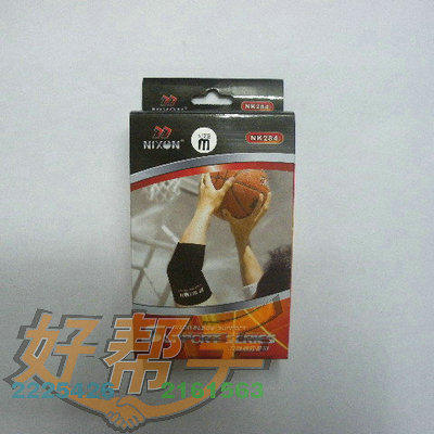 <img border='0' src='img_shopxp/upfilepic/20125115114685179.jpg'>