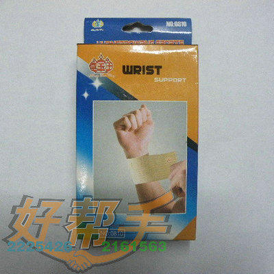 <img border='0' src='img_shopxp/upfilepic/20125115161780066.jpg'>