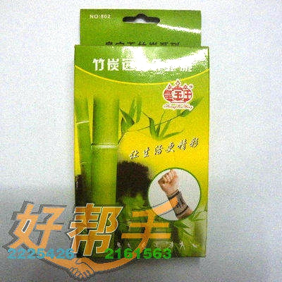 <img border='0' src='img_shopxp/upfilepic/2012511520799573.jpg'>