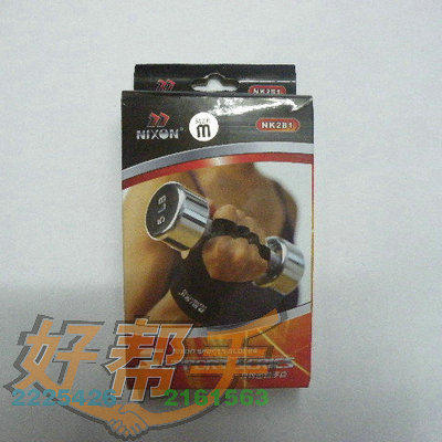<img border='0' src='img_shopxp/upfilepic/20125115222195444.jpg'>