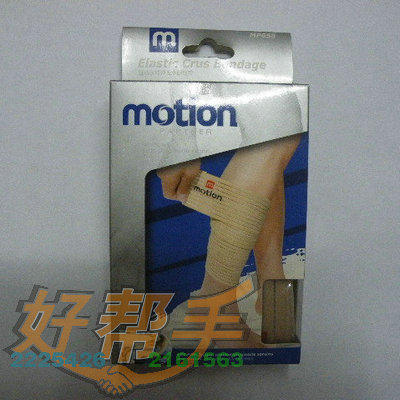 <img border='0' src='img_shopxp/upfilepic/20125115251330174.jpg'>