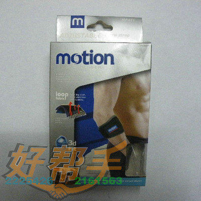 <img border='0' src='img_shopxp/upfilepic/20125115291639673.jpg'>