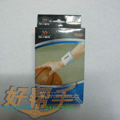 <img border='0' src='img_shopxp/upfilepic/20125115331893645.jpg'>