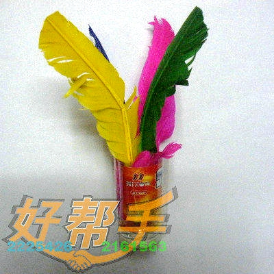 <img border='0' src='img_shopxp/upfilepic/2012511537828843.jpg'>