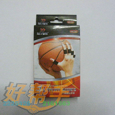 <img border='0' src='img_shopxp/upfilepic/201251156539606.jpg'>