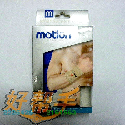 <img border='0' src='img_shopxp/upfilepic/2012511575363347.jpg'>