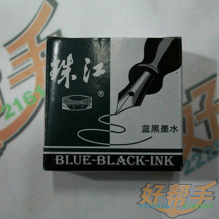 <img border='0' src='img_shopxp/upfilepic/20125121012277491.jpg'>
